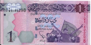 1 Dinar - pk 76 Banknote