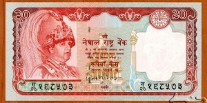 Nepal | 
20 Rupees, 2002 | 

Obverse: King Gyānendra Bīr Bikram Śāh Dev wearing a plumed crown, Krishna Temple and a metal statue of Garuda on a stone pillar in Durbar Square in Patan (Lalitpur) near Kathmandu, and Old coin | 
Reverse: Himalayan mountains, Sambar deer (Cervus unicolor), National Coat of Arms, and Bank logo | 
Watermark: Plumed crown | Banknote