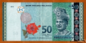 Malaysia | 
50 Ringgit, 2009 | 

Obverse: Portrait of Tuanku Abdul Rahman Ibni Al-Marhum Tuanku Muhammad (1895-1960), the first Supreme Head of State of the Federation of Malaya, Design patterns from songket weaving (featured to reflect the traditional Malaysian textile handicraft and embroidery) | 

Reverse: Logo emblem of the Central Bank of Malaysia depicting Kijang Emas (Malaysia Barking Deer - Muntiacus muntjak), which originates from Kelantan Kijang Gold Kupang coin, Oil palm trees (Elaeis), Molecular structure, and Malaysia's first Prime Minister, Tunku Abdul Rahman Putra Al-Haj at the historic declaration of Malaya's independence | 

Watermark: Tuanku Abdul Rahman, and Electrotype '50' |  Banknote