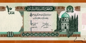 Afghanistan | 
10 Afghanis, 2002 | 

Obverse: Mausoleum of Ahmad Shah Durrani in Kandahar, and Seal of The Afghanistan Bank | 
Reverse: King Amanullah Khan's Victory Arch (to celebrate the 1919 winning if Independence from the British) in the Paghman Gardens | 
Watermark: Mausoleum of Ahmad Shah Durrani in Kandahar | Banknote