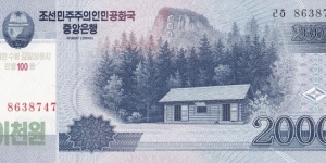 North Korea 2000 won 2008 100th Anniversary of Kim Il Sung's Birthday (15.04.1912) commemorative overprint on P-65 Banknote