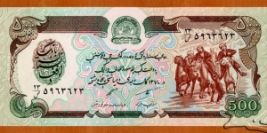 Afghanistan | 
500 Afghanis, 1991 | 

Obverse: Seal of The Afghanistan Bank, and Horsemen playing the national sport Buzkashi | 
Reverse: Bala Hissar in fortress | Banknote