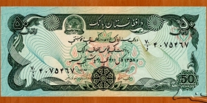 Afghanistan | 
50 Afghanis, 1979 | 

Obverse: Seal of The Afghanistan Bank, and Afghan ornamental pattern | 
Reverse: Darul Aman Palace near Kabul | 
Watermark: Central Bank logo pattern | Banknote