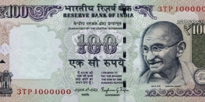 100 ₹ - Indian rupee
Signature: Raghuram G. Rajan
Without plate letter 
Equal height of SN
Value numerals with new 