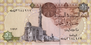 2/10/2007 Banknote
