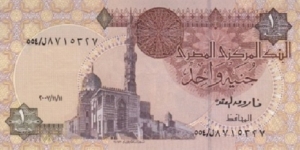 11/11/2007 Banknote
