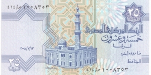13/7/2008 Banknote