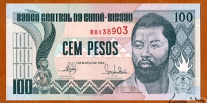 Guinea-Bissau | 
100 Pesos, 1990 | 

Obverse: Domingos Ramos | 
Reverse: Central Bank building in Bissau | 
Watermark: BCG | Banknote
