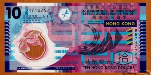 Hong Kong | 
10 Dollars, 2007 - April | 

Obverse: Geometric designs | 
Reverse: Geometric patterns | 
Watermark: Bauhinia flower | Banknote