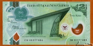 Papua New Guinea | 
2 Kina, 2008 – 35 Years Anniversay Bank of PNG | 

Obverse: Bird of Pradise – the National Coat of Arms, The National Parliament Building and the National Coat of Arms | 
Reverse: Shows a Mount Hagen axe among other things | 
Window: Bank of Papua and New Guinea logo | Banknote