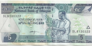 Ethiopia BN 5 Birr 2009-2017 Banknote