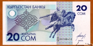 Kyrgyzstan | 
20 Som, 1993 | 

Obverse: Kyrgyz national ornaments and Equestrian statue of Manas the Noble (a hero of the national epic 