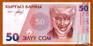 Kyrgyzstan | 
50 Som, 1994 | 

Obverse: Portrait of the outstanding stateswoman of the Kyrgyz people - Qurmanjan Datka (1811-1907) | 
Reverse: Minaret and mausoleum of Özğön architectural complex, one of the ancient sctructures of the Great Silk Road in Kyrgyzstan | 
Watermark: Toqtoğul Satılğan uulu | Banknote