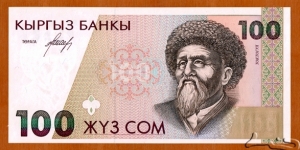 Kyrgyzstan | 
100 Som, 1994 | 

Obverse: Toqtoğul Satılğan uulu (or Toqtoğul Satılğanov) (1864-1933), Kyrgyz composer and improvising poet and singer | 
Reverse: The hydroelectric Toqtoğul Dam | 
Watermark: Toqtoğul Satılğan uulu | Banknote