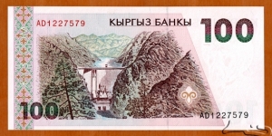 Banknote from Kyrgyzstan