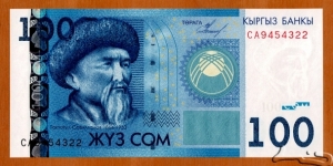 Kyrgyzstan | 
100 Som, 2009 | 

Obverse: Kyrgyz poet and singer Toqtoğul Satılğan uulu (or Toqtoğul Satılğanov) (1864-1933), and the National Coat of Arms of Kyrgyzstan | 
Reverse: Toqtoğul Hydroelectric Power Station, Stylized microimgaes of anumals, and Peak of Kyrgyzstan | 
Watermark: Toqtoğul Satılğan, and Electrotype 