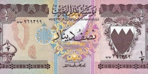 BAHRAIN 1/2 Dinar
1973 Banknote