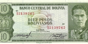 BOLIVIA 10 Pesos Bolivianos
1962 Banknote