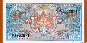 Bhutan | 
1 Ngultrum, 1986 | 

Obverse: The Government crest, two dragons | 
Reverse: Simtokha Dzong | Banknote