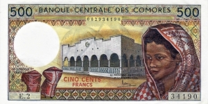 COMOROS 500 Francs
1984 Banknote