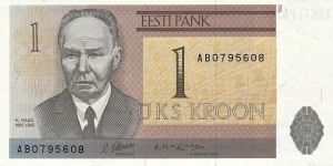 ESTONIA 1 Kroon
1992 Banknote