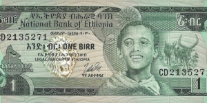 ETHIOPIA 1 Birr
1976 Banknote