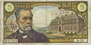 FRANCE 5 Francs
1967 Banknote