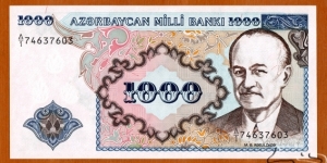 Azerbaijan | 
1,000 Manat, 1993 | 

Obverse: Portrait of Məhəmməd Əmin Rəsulzadə (1884-1955), was the first, and only, president of the Democratic Republic of Azerbaijan (1918-1920)
Reverse: Ornaments
Watermark: Three buds Banknote