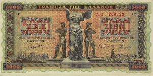 GREECE 5000 Drachmai
1942 Banknote