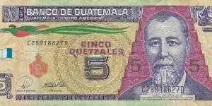 GUATEMALA 5 Quetzales
2008 Banknote