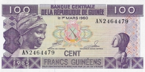 GUINEA 100 Francs
1985 Banknote
