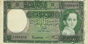 IRAQ 1/4 Dinar
1942 Banknote