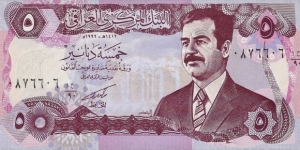 IRAQ 5 Dinars
1992 Banknote