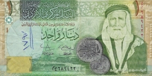 JORDAN 1 Dinar
2009 Banknote