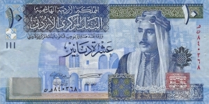 JORDAN 10 Dinars
2012 Banknote