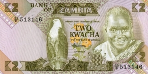 
2 ZK - Zambian kwacha Banknote