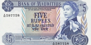 MAURITIUS 5 Rupees
1967 Banknote