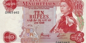 MAURITIUS 10 Rupees
1967 Banknote