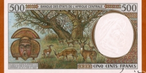 Banknote from Central African Republic