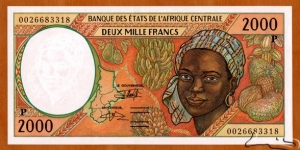 Chad | 
2,000 Francs, 2000 | 

Obverse: Portrait of African girl, Map of Central African States, and Tropical fruits | 
Reverse: Harbour scene | 
Watermark: African girl | Banknote