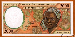 Congo, Republic of the | 
2,000 Francs, 2000 | 

Obverse: Portrait of African girl, Map of Central African States, and Tropical fruits | 
Reverse: Harbour scene | 
Watermark: African girl | Banknote