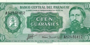 PARAGUAY 100 Guaranies
1982 Banknote