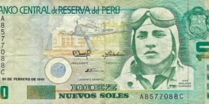 PERU 10 Nuevos Soles
1991 Banknote