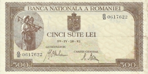 ROMANIA 500 Lei
1942 Banknote