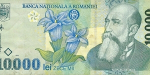 ROMANIA 10,000 Lei
2000 Banknote