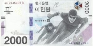SouthKorea-CommBN 2000 Won 2018 (Winter Olympic Games in Pyeong Chang-South Korea)  Banknote