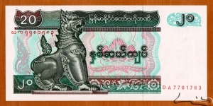 Union of Myanmar | 
20 Kyats, 1994 | 

Obverse: Mythical animal Chinthe lion | 
Reverse: People'a Park and Elephant Fountain, Rangoon (Yangon) | 
Watermark: Chinthe bust above denomination | Banknote