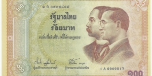 ThailandBN 100 Baht ND(2002)-100 Ann. of Thai Banknote Banknote