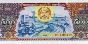 500 ₭ - Lao kip Banknote