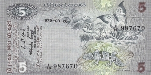SRI LANKA 5 Rupees
1979 Banknote